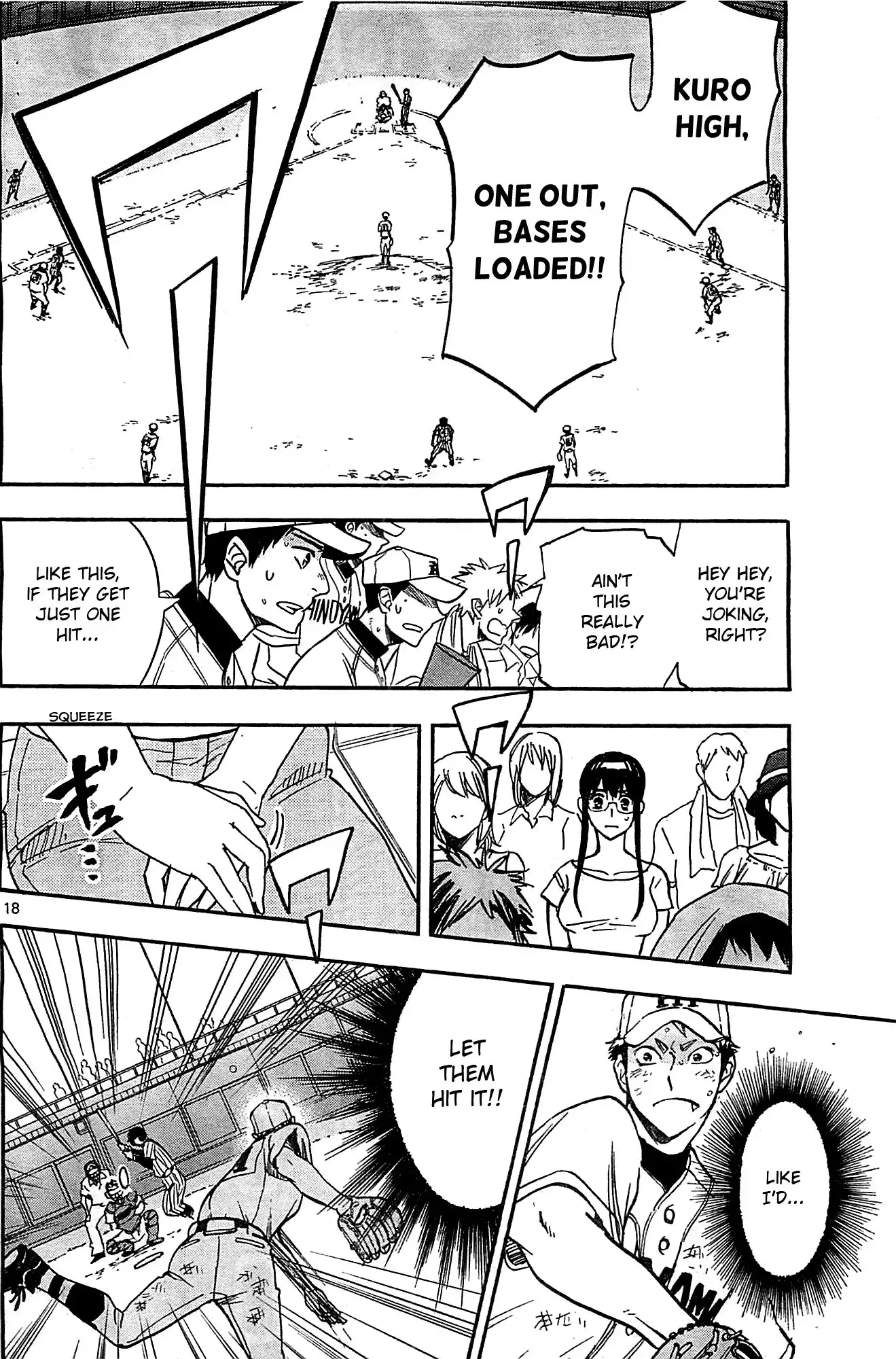 Natsuzora and Run Chapter 13 18